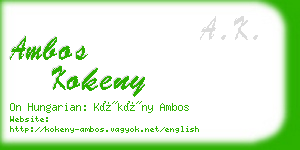 ambos kokeny business card